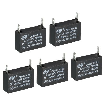 PATIKIL CBB61 Ceiling Fan Capacitor, 5Pcs 2uF 450V AC 50/60HZ Single Insert with 2pins for Air Conditioner Fan Motor Star Run Capacitors 37 x 26 x 24mm