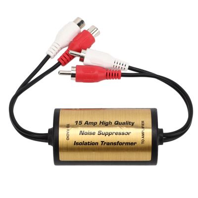Audio Noise Filter Ground Loop Isolator Noise Filter for Car Stereo System Reduce 15A Alternator Noise