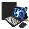 KMXDD Keyboard Case Compatible with iPad 9th 8th 7th Generation Air 3rd Gen Pro 10.5 Keyboard Case with Bluetooth Mouse Round Key Cute Removable Color Keyboard,Black view 1