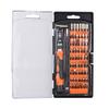 58 in 1 Screwdriver Set Multi-Bit Kit Repair Disassemble Tools for Smart Phone Table PC view 1