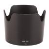 Lens Hood Plastic HB?36 Plastic Lens Hood for AF S VR Zoom 70?300mm F 4.5?5.6G IF ED Mount Lens Hood view 1