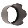 Lens Hood Plastic HB?36 Plastic Lens Hood for AF S VR Zoom 70?300mm F 4.5?5.6G IF ED Mount Lens Hood view 2
