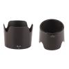 Lens Hood Plastic HB?36 Plastic Lens Hood for AF S VR Zoom 70?300mm F 4.5?5.6G IF ED Mount Lens Hood view 3