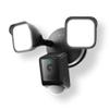 WYZE Floodlight Camera v2, 2K HD Outdoor Security Camera with 2800 Lumens view 1