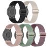 5 Pack Stretchy Nylon Watch Bands Compatible with Garmin Venu 3S/4 41mm/2S/Forerunner 265S 42mm,18mm Soft Elastic Adjustable Sport Strap for Vivoactive 4S 40mm/Forerunner 255S Music Women Men view 1