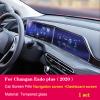 BORATO Car GPS navigation film LCD screen Tempered glass protective filmFor Changan Eado plus 2020-2023 Accessories view 3