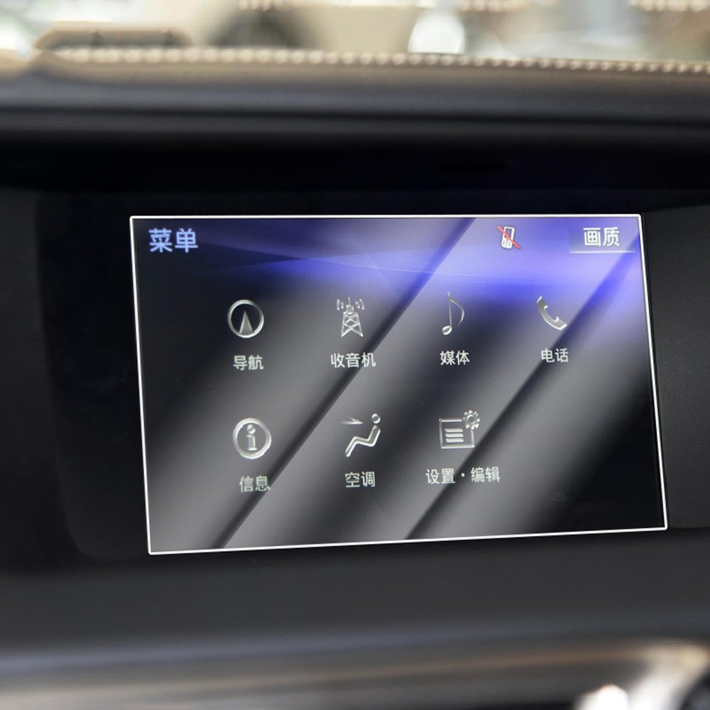 BORATO Car GPS navigation film LCD screen Tempered glass protective film,For Lexus GS 200t 300h 350 450h Accessories