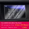 BORATO Car GPS navigation film LCD screen Tempered glass protective film,For Lexus GS 200t 300h 350 450h Accessories view 2