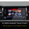 BORATO Car GPS navigation film LCD screen Tempered glass protective film,For Skoda Kodiak GT Karoq 2017-2019 Accessories view 2