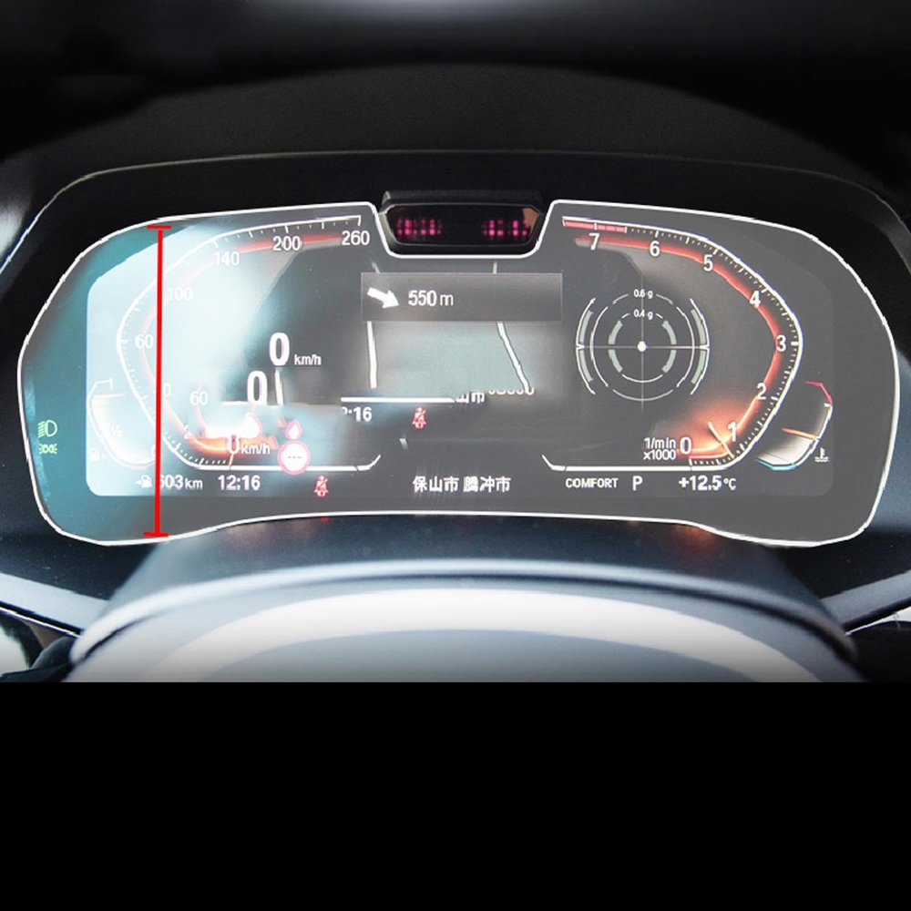 BORATO Car GPS navigation film LCD screen Tempered glass protective film,For BMW M5 F90 2021-2022 Accessories