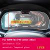 BORATO Car GPS navigation film LCD screen Tempered glass protective film,For BMW M5 F90 2021-2022 Accessories view 2