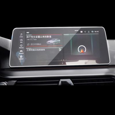 BORATO Car GPS navigation film LCD screen Tempered glass protective film,For BMW G32 Series 6GT 2020-2021 Accessories