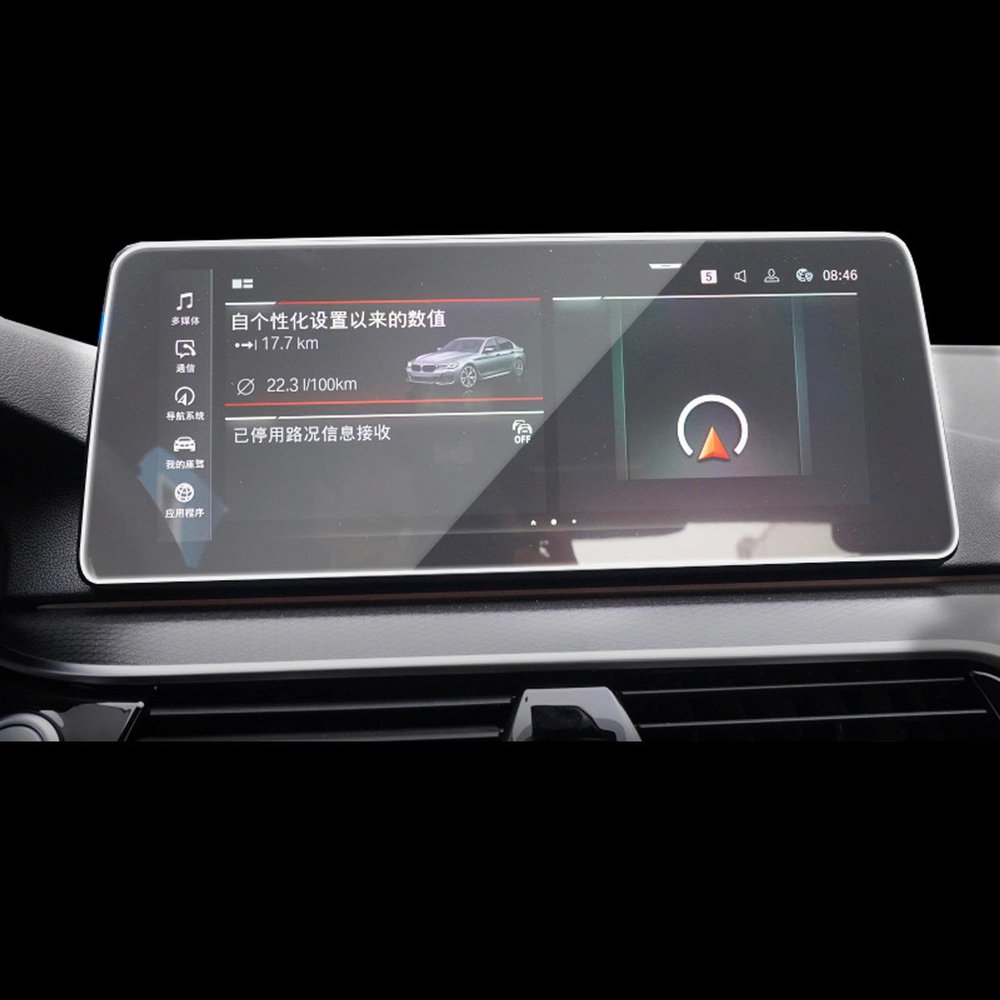 BORATO Car GPS navigation film LCD screen Tempered glass protective film,For BMW G32 Series 6GT 2020-2021 Accessories