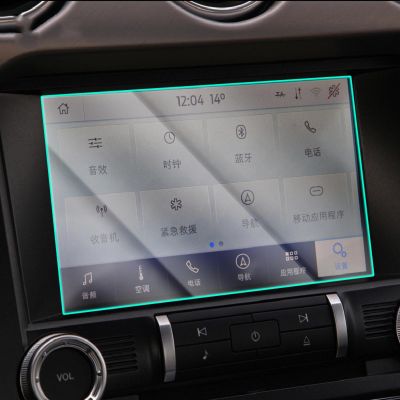 BORATO Car GPS navigation film LCD screen Tempered glass protective film,For Ford Mustang 2015-2020 Accessories