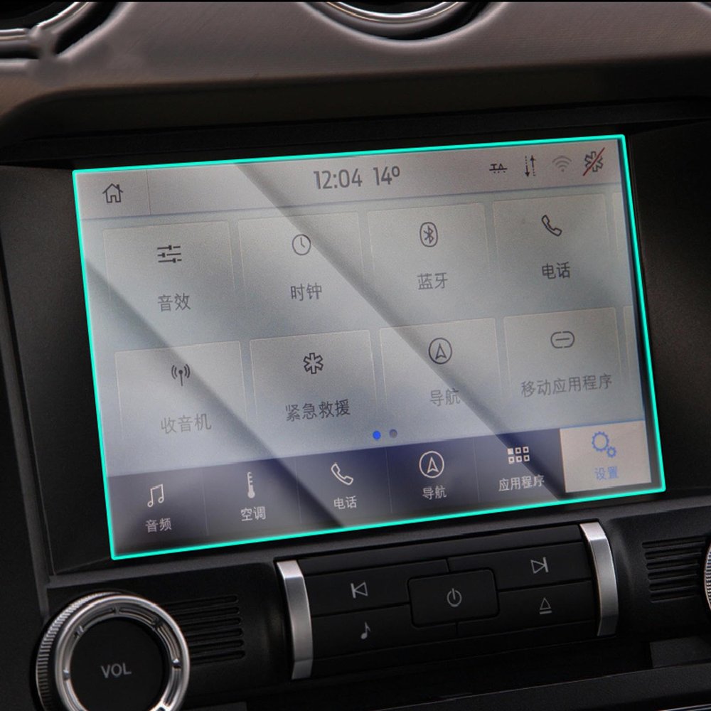 BORATO Car GPS navigation film LCD screen Tempered glass protective film,For Ford Mustang 2015-2020 Accessories