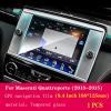 BORATO Car GPS navigation film LCD screen Tempered glass protective film,For Maserati Quattroporte 2013-2015 Accessories view 2