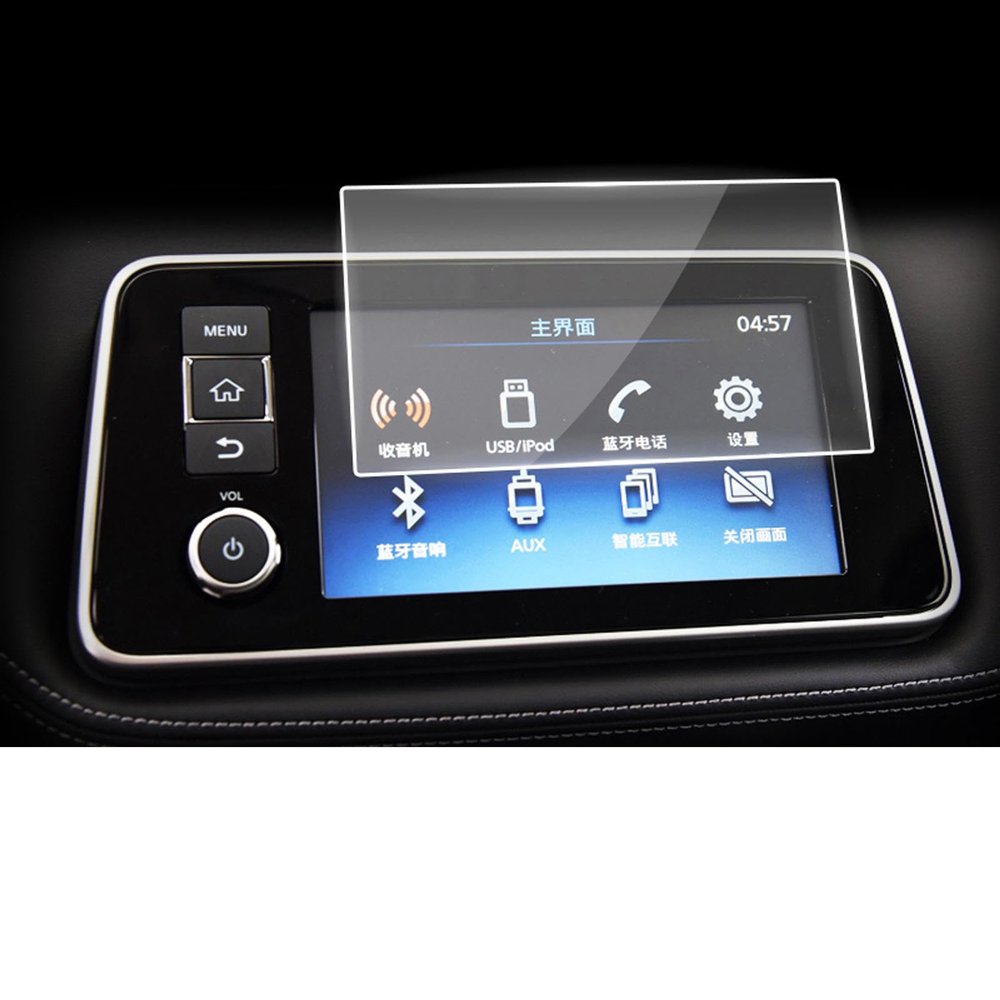 BORATO Car GPS navigation film LCD screen Tempered glass protective filmFor Nissan Kicks 2016-2023 Accessories