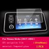 BORATO Car GPS navigation film LCD screen Tempered glass protective filmFor Nissan Kicks 2016-2023 Accessories view 2