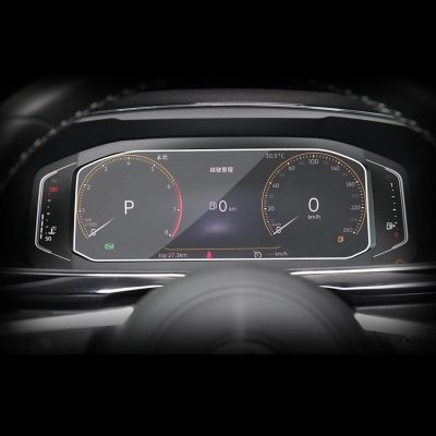 BORATO Car GPS navigation film LCD screen Tempered glass protective film,For VW Jetta GLI 2018-2022 Accessories