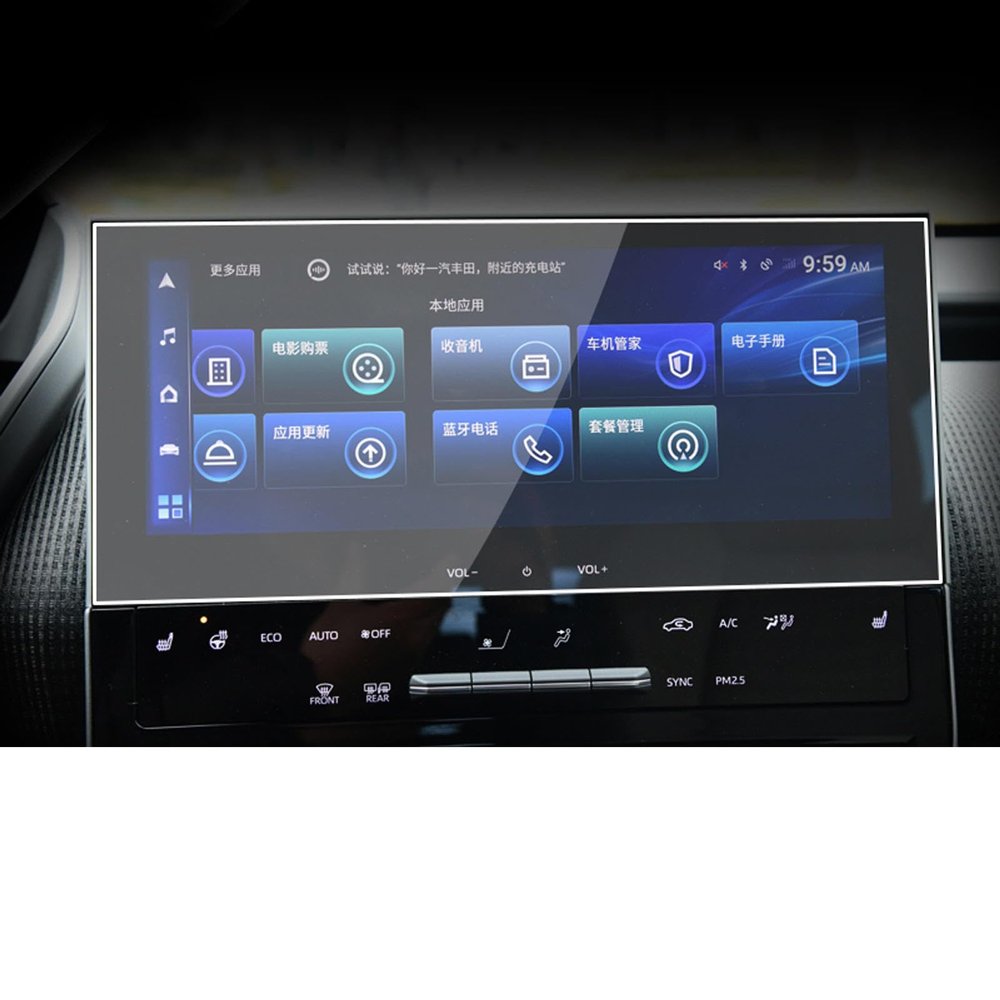BORATO Car GPS navigation film LCD screen Tempered glass protective filmFor Toyota BZ4X 2022-2023 Accessories
