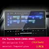 BORATO Car GPS navigation film LCD screen Tempered glass protective filmFor Toyota BZ4X 2022-2023 Accessories view 2