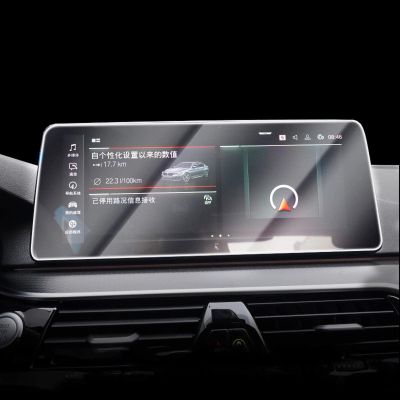 BORATO Car GPS navigation film LCD screen Tempered glass protective film,For BMW G32 Series 6GT 2020-2021 Accessories