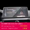 BORATO Car GPS navigation film LCD screen Tempered glass protective film,For BMW G32 Series 6GT 2020-2021 Accessories view 2