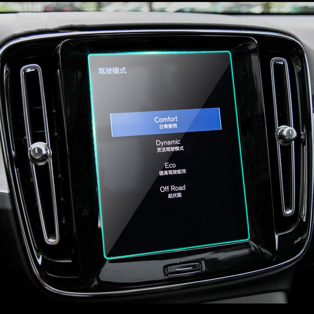 BORATO Car GPS navigation film LCD screen Tempered glass protective filmFor Volvo XC40 2018-2023 Accessories