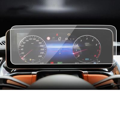 BORATO Car GPS navigation film LCD screen Tempered glass protective filmFor Mercedes Benz S-Class W223 2021-2023 Accessories