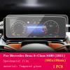 BORATO Car GPS navigation film LCD screen Tempered glass protective filmFor Mercedes Benz S-Class W223 2021-2023 Accessories view 2