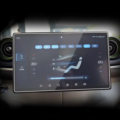 BORATO Car GPS navigation film LCD screen Tempered glass protective film,For BYD Dolphin 2022-2023 Accessories