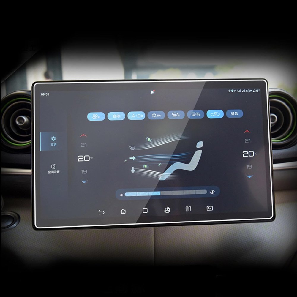 BORATO Car GPS navigation film LCD screen Tempered glass protective film,For BYD Dolphin 2022-2023 Accessories