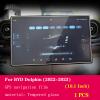 BORATO Car GPS navigation film LCD screen Tempered glass protective film,For BYD Dolphin 2022-2023 Accessories view 2