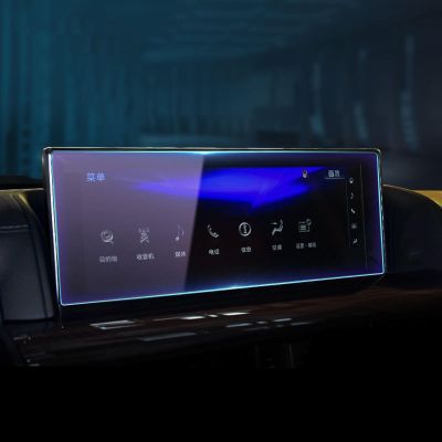 BORATO Car GPS navigation film LCD screen Tempered glass protective film,For Lexus LX570 2016-2021 Accessories