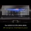 BORATO Car GPS navigation film LCD screen Tempered glass protective film,For Lexus LX570 2016-2021 Accessories view 2