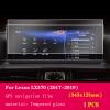 BORATO Car GPS navigation film LCD screen Tempered glass protective film,For Lexus LX570 2016-2021 Accessories view 3