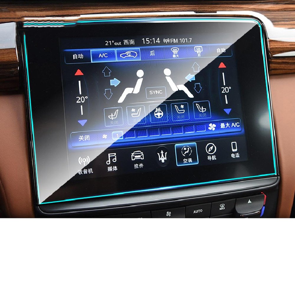 BORATO Car GPS navigation film LCD screen Tempered glass protective filmFor Maserati Quattroporte 2017-20213 Accessories
