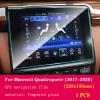 BORATO Car GPS navigation film LCD screen Tempered glass protective filmFor Maserati Quattroporte 2017-20213 Accessories view 2