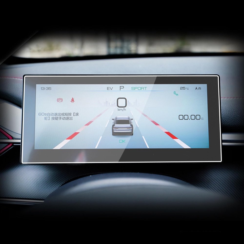 BORATO Car GPS navigation film LCD screen Tempered glass protective film,For BYD Destroyer 05 2022-2023 Accessories