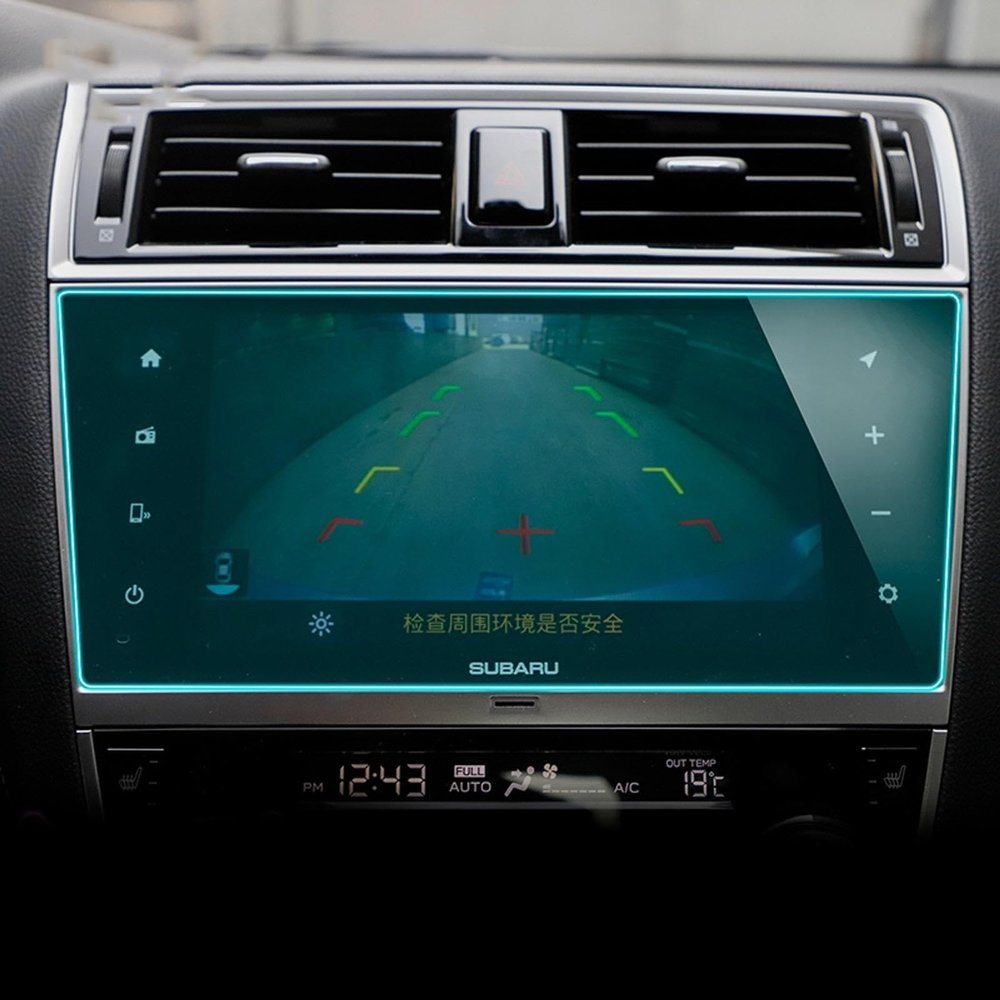 BORATO Car GPS navigation film LCD screen Tempered glass protective film,For Subaru Legacy Outback 2016-2023 Accessories
