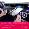 BORATO Car GPS navigation film LCD screen Tempered glass protective filmFor Mercedes Benz Class-S W221 W222 2017-2023 view 2