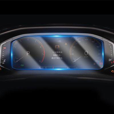 BORATO Car GPS navigation film LCD screen Tempered glass protective film,For VW T-Roc 2018-2023 Accessories