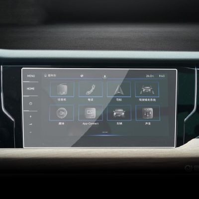 BORATO Car GPS navigation film LCD screen Tempered glass protective filmFor VW Passat 2020-2022 Accessories