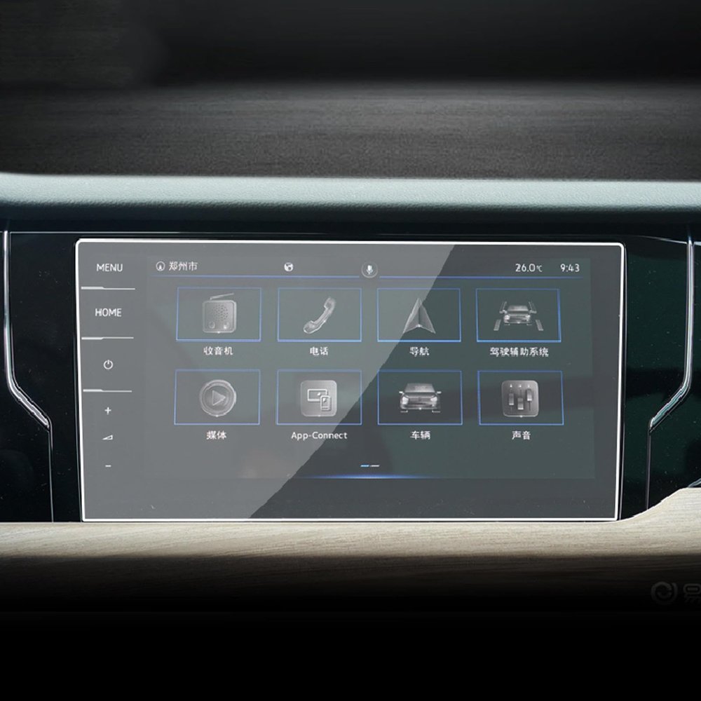 BORATO Car GPS navigation film LCD screen Tempered glass protective filmFor VW Passat 2020-2022 Accessories