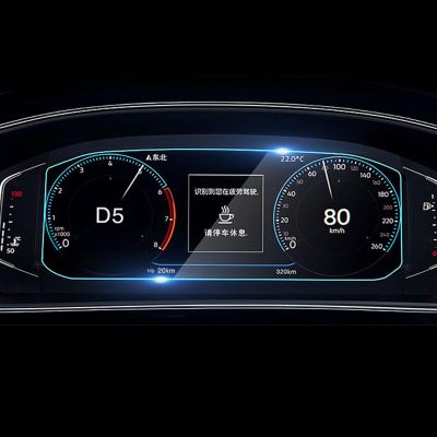 BORATO Car GPS navigation film LCD screen Tempered glass protective film,For VW Atlas 2019-2023 Accessories