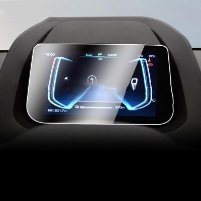 BORATO Car GPS navigation film LCD screen Tempered glass protective film,For BYD Auto 3 Yuan PLUS 2022-2023 Accessories