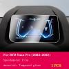 BORATO Car GPS navigation film LCD screen Tempered glass protective film,For BYD Auto 3 Yuan PLUS 2022-2023 Accessories view 2