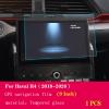BORATO Car GPS navigation film LCD screen Tempered glass protective filmFor Haval H4 2018-2020 Accessories view 2