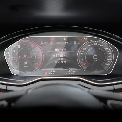 BORATO Car GPS navigation film LCD screen Tempered glass protective filmFor Audi Q5 2021-2023 Accessories