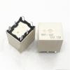 FIONEL 10PCS Automobile Relay EM1-4U3 EM1-2U1 EM1-2U1S EM1-4U3 EM1 2U1 EM1 2U1S 6PIN (Size : EM1-2U1S) view 2